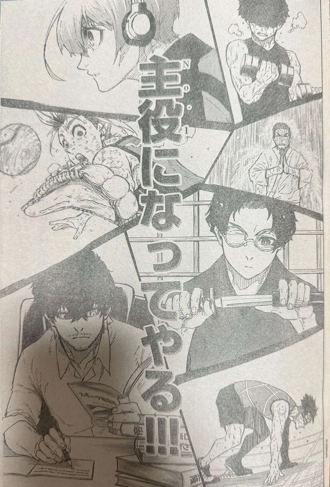 Blue Lock Chapter 305 19